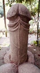 신사 참배