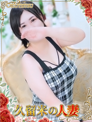 모카