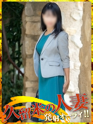 친숙함과 성적 매력으로 모두가 포로 - 카오리