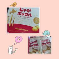 휴가♡