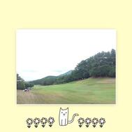 휴일 2일째♪