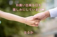 예약의 사례와 사과 ❤️