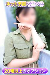 인터넷 예약 한정 OP
