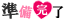 20260704_082425_f9f72ecff915306fa5808426e2407608.gif