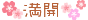 20260905_151315_d0444e27f475d921e98c7456