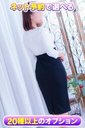 선택할 수 있는 인터넷 예약 한정 OP