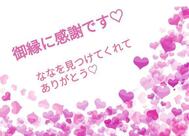 [제제]from:정체 불명의 기시감씨