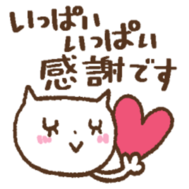 T님 감사합니다❤️