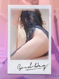 좋은 아침 ❣️