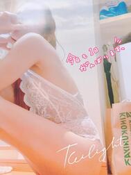 좋은 아침~