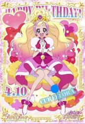 ¨̮♡⃛𝗛𝗮𝗽𝗽𝘆 𝗕𝗶𝗿𝘁𝗵𝗱𝗮𝘆♡⃛¨̮