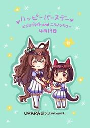 ¨̮♡⃛𝗛𝗮𝗽𝗽𝘆 𝗕𝗶𝗿𝘁𝗵𝗱𝗮𝘆♡⃛¨̮