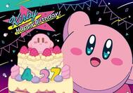 생일 축하해요♡♡