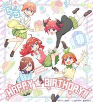 해피 생일 🎂