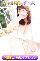 인터넷 예약 한정으로 ♡