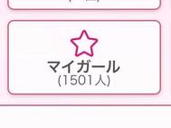 감사(ㅅ´ ˘ `)