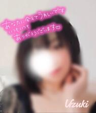 12시의 ♡님