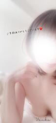 10시의 ♡님