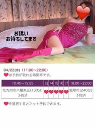 취소 빈 프레임 알림