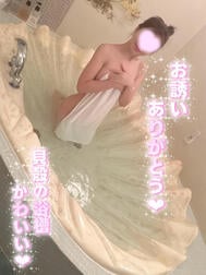3/13❤️17:30~ 당신