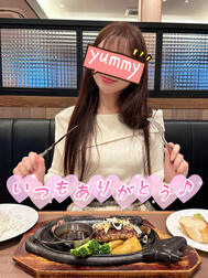 4/20❤️ 18:00~ 당신