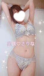 안녕하세요(⁎⁍̴̛ᴗ⁍̴̛⁎)! !