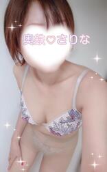 안녕하세요(⁎⁍̴̛ᴗ⁍̴̛⁎)! !