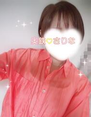 こんばんは◡̈︎*♚︎‧*˚✩︎‧₊˚