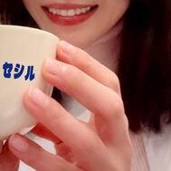그 맛