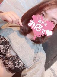 이토 미사키풍