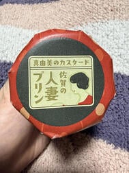 생일♡