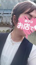 진급식🌸