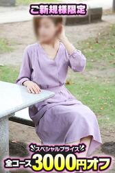 인터넷 예약 접수 중 ✨