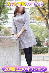 인터넷 예약 한정으로 ♡