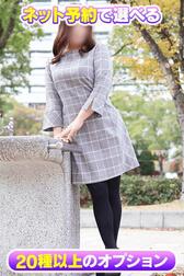 인터넷 예약 한정으로 💖