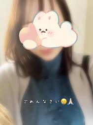 미안해( ᵕ̩̩ㅅᵕ̩̩ )