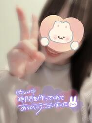 4/16 본 지명 K님♡