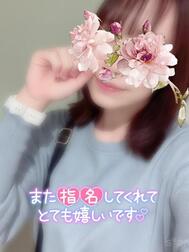 감사 ♡ 4/23 본 지명 T 님 ♡