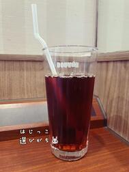 대기 츄( ˘³˘)♡