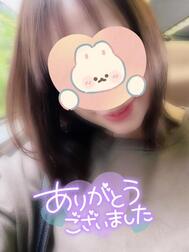 감사 ♡4/26 I님♡