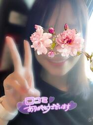 [예사 메일기]미야마코 8154씨♡
