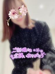 감사 ♡ 5/9 Y 님 ♡