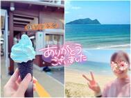 감사 ♡ 5/29 본 지명 Y 님 ♡