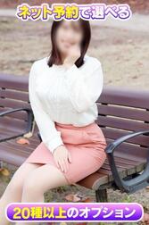 인터넷 예약 한정으로 ♡