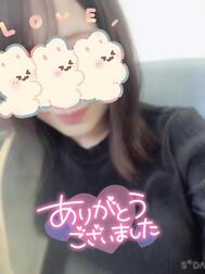 감사 ♡6/8 A님♡