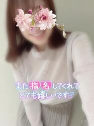 감사 ♡ 6/15 본 지명 M 님 ♡