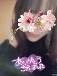 감사 ♡6/15 M님♡