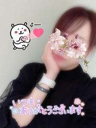 감사 ♡ 6/21 본 지명 A 님 ♡