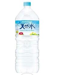 🩷 눈앞에서... 💦