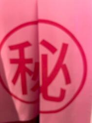 🩷오오~~♪♪